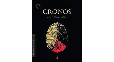 Cronos Blu-ray