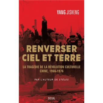 Renverser ciel et terre