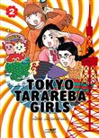 Tokyo tarareba girls vol. 2