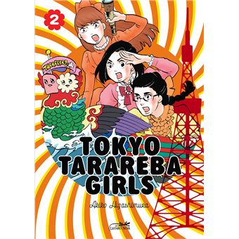 Tokyo tarareba girls vol. 2