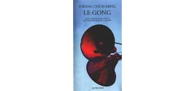 Gong (le)