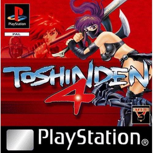 Battle Arena Toshiden 4 État correct -  reconditionné disponible sur Fnac