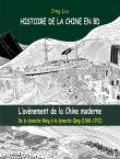 Histoire de la Chine en BD (volume 4)