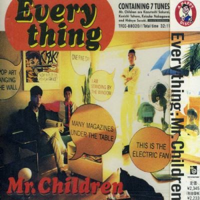 Every thing