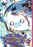 Sleepy Princess in the Demon Castle