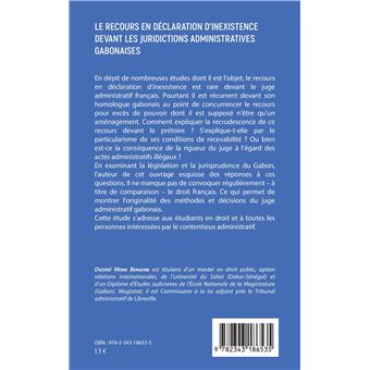 Le recours en déclaration d'inexistence devant les juridictions administratives gabonaises