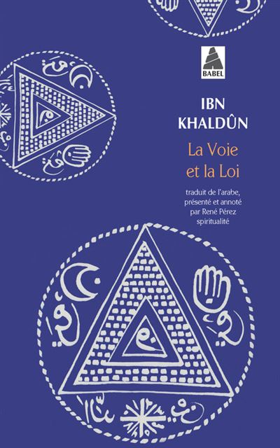 La voie et la loi ou le Maître et le juriste