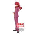 Figurine DXF YuYu Hakusho 30th Anniversary Kurama