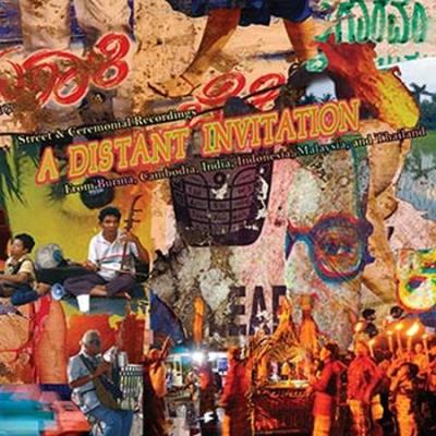 Street & Ceremonial Recordings : A distant invitation