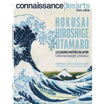 Hokusai hiroshige utamaro les