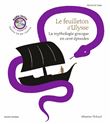 Le feuilleton d'Ulysse audio