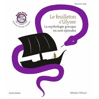 Le feuilleton d'Ulysse audio