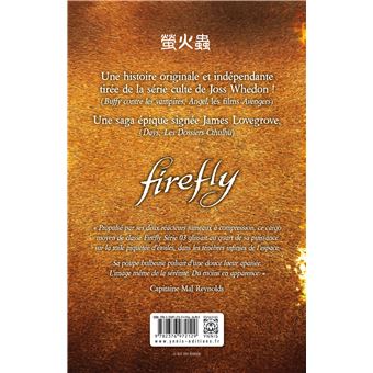 Firefly T2 Les neuf mercenaires