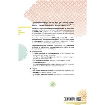 Japonais. Kanji Bacchiri. Cahier d'activités A1