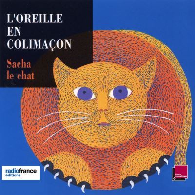 L'oreille en colimaçon