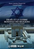 Israël et la guerre mondiale des religions