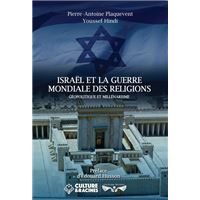 Israël et la guerre mondiale des religions