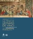 Cene de leonard de vinci pour francois ier (La)