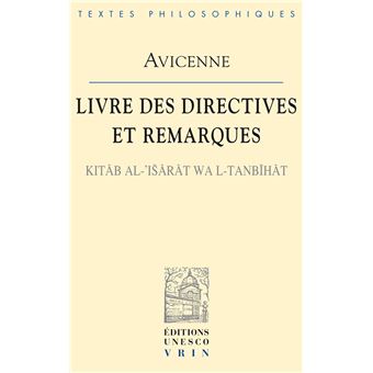 Livre des directives et remarques Kitab al-'Isarat wal-tanbihat