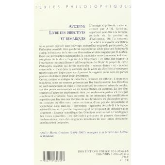 Livre des directives et remarques Kitab al-'Isarat wal-tanbihat