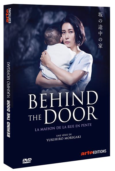 Behind The Door DVD