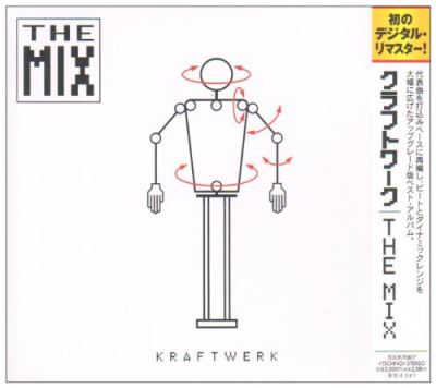 Mix/remasterise