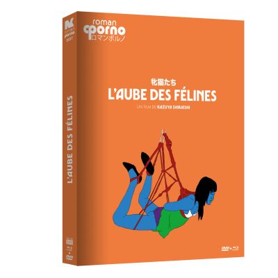 L'Aube des félines en Blu-ray, DVD