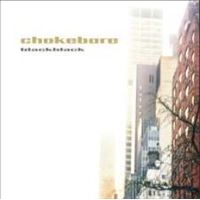 Blackblack Édition Limitée Vinyle Coloré