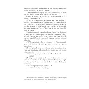 Dans l'ombre de sa folie