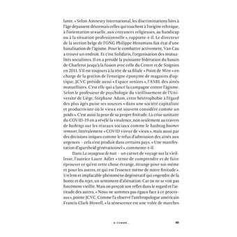 Confidences douces et amères
