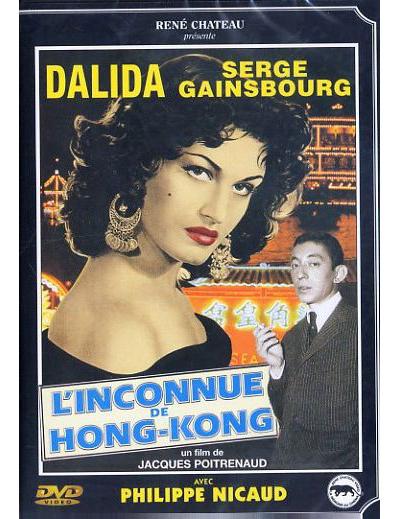 L'Inconnue de Hong-Kong