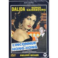 L'Inconnue de Hong-Kong