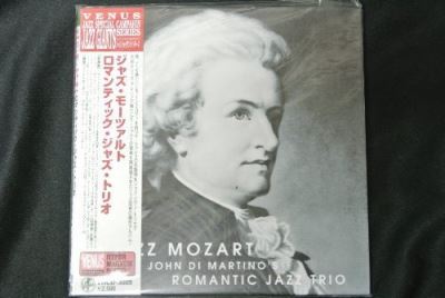 Jazz mozart/pochette cartonnee