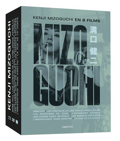 Votre dernier film visionné Coffret-Mizoguchi-8-Films-Combo-Blu-ray-DVD