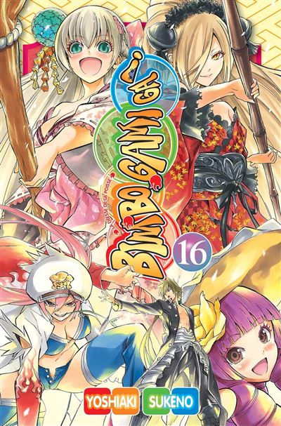 Bimbogami Ga!