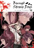 Bungo stray dogs
