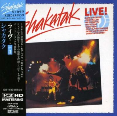 Live/pochette cartonnee