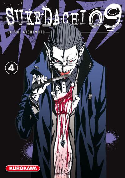 Sukedachi Nine