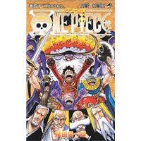 ONE PIECE magazine Vol.1〜15 ONEPIECE magazine Vol. 1 to 15.
