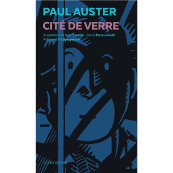 Cité de Verre