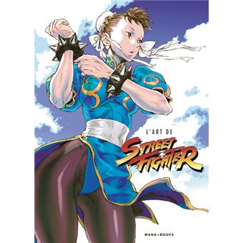 L'Art de Street Fighter
