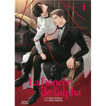 La fiancée de l'Alpha