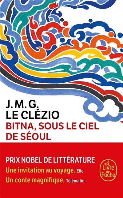 Bitna sous le ciel de seoul