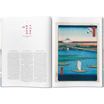 Hiroshige. One Hundred Famous Views of Edo