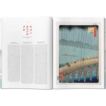 Hiroshige. One Hundred Famous Views of Edo