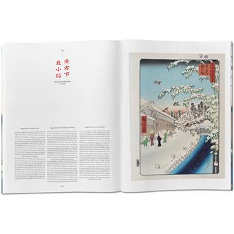Hiroshige. One Hundred Famous Views of Edo
