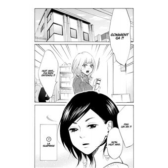 Just Not Married - Tome 1