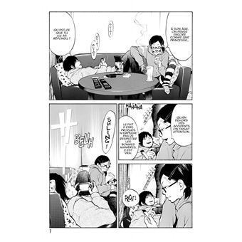 Just Not Married - Tome 1