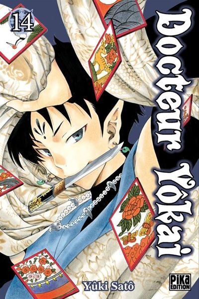 Docteur Yôkai T14 - Yûki Satô Docteur Yôkai T14 - Yûki Satô