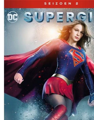 SUPERGIRL S2-NL